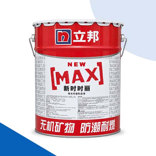 建筑涂料