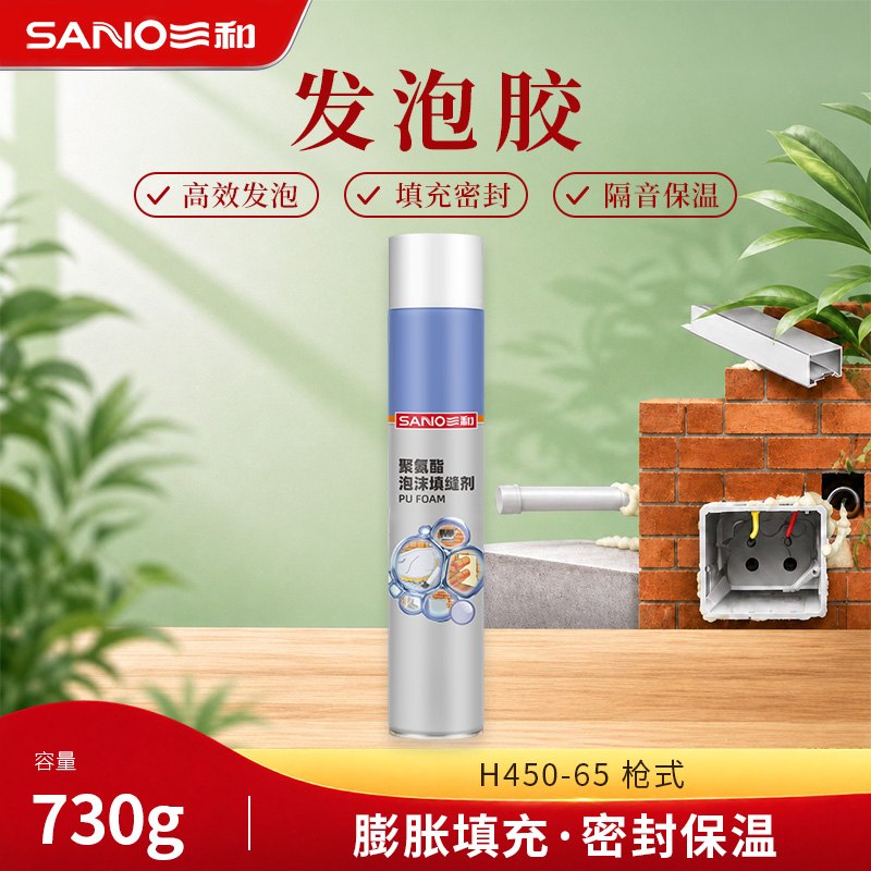 发泡胶