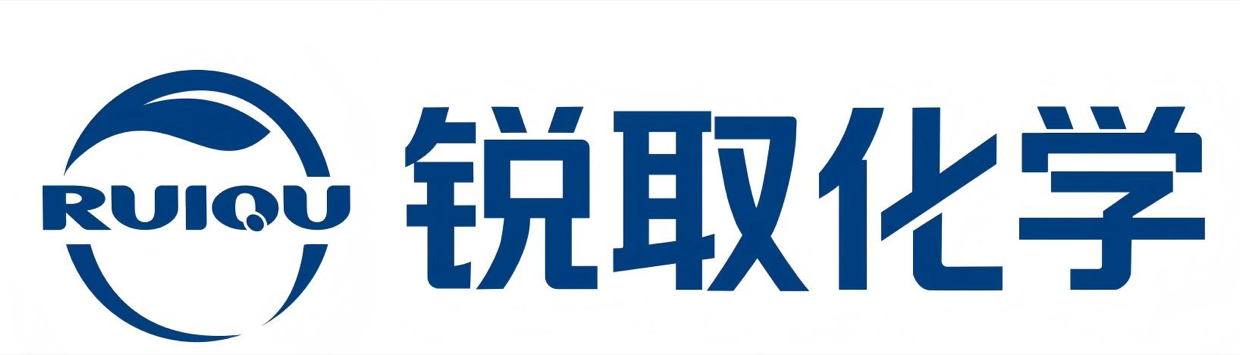 锐取科技